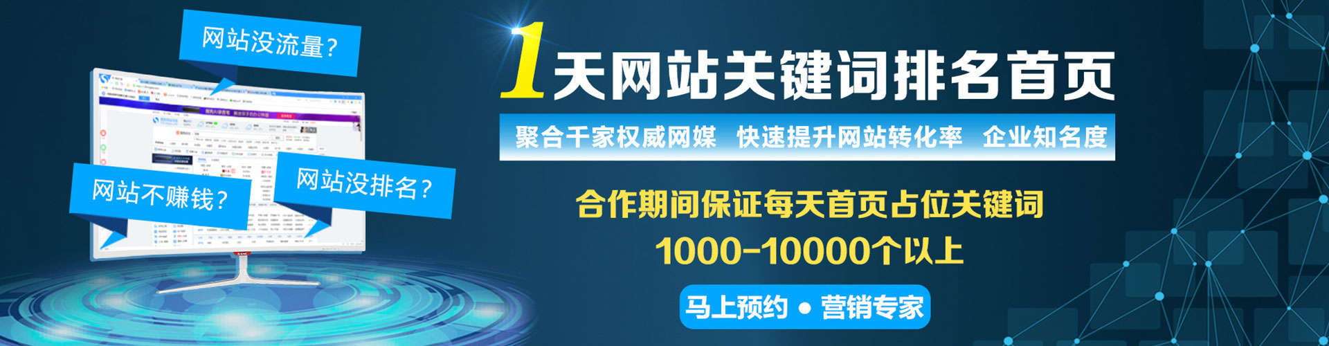 茄萣微信信息流